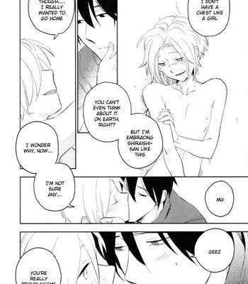 [Iimo] Perfect Planet – Vol.01 [Eng] – Gay Manga sex 135