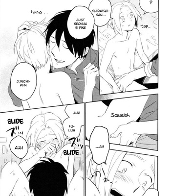 [Iimo] Perfect Planet – Vol.01 [Eng] – Gay Manga sex 136