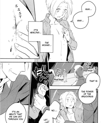 [Iimo] Perfect Planet – Vol.01 [Eng] – Gay Manga sex 93