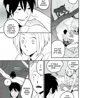 [Iimo] Perfect Planet – Vol.01 [Eng] – Gay Manga sex 155