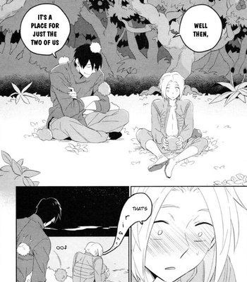 [Iimo] Perfect Planet – Vol.01 [Eng] – Gay Manga sex 143