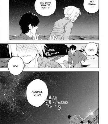 [Iimo] Perfect Planet – Vol.01 [Eng] – Gay Manga sex 146