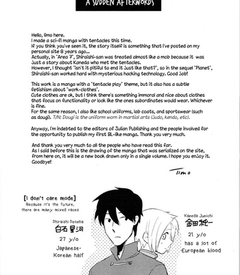 [Iimo] Perfect Planet – Vol.01 [Eng] – Gay Manga sex 148