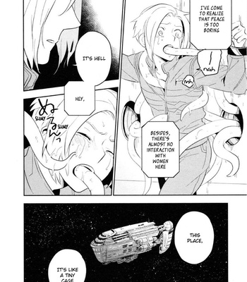 [Iimo] Perfect Planet – Vol.01 [Eng] – Gay Manga sex 47