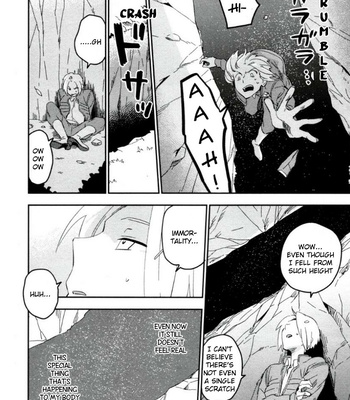 [Iimo] Perfect Planet – Vol.01 [Eng] – Gay Manga sex 158