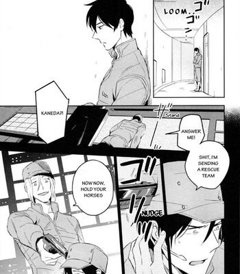 [Iimo] Perfect Planet – Vol.01 [Eng] – Gay Manga sex 48