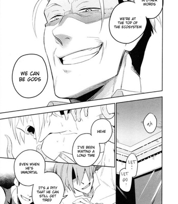[Iimo] Perfect Planet – Vol.01 [Eng] – Gay Manga sex 97