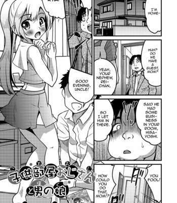 [Hanamaki Kaeru] KodoOji to Boku [Eng] – Gay Manga thumbnail 001