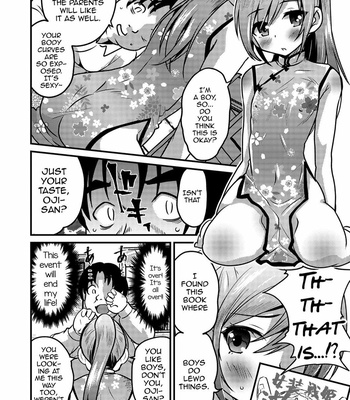 [Hanamaki Kaeru] KodoOji to Boku [Eng] – Gay Manga sex 6