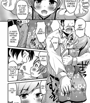 [Hanamaki Kaeru] KodoOji to Boku [Eng] – Gay Manga sex 8