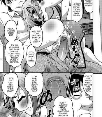 [Hanamaki Kaeru] KodoOji to Boku [Eng] – Gay Manga sex 13