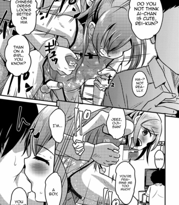 [Hanamaki Kaeru] KodoOji to Boku [Eng] – Gay Manga sex 17