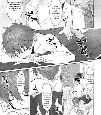 [MemeXILE (Memeo)] Damasare Torotoro Oil Massage – Free! dj [Spa] – Gay Manga sex 3