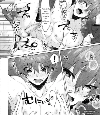 [MemeXILE (Memeo)] Damasare Torotoro Oil Massage – Free! dj [Spa] – Gay Manga sex 14