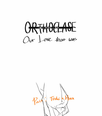 [shota11tw] ORTHOCLASE – Haikyuu dj [Eng] – Gay Manga sex 3