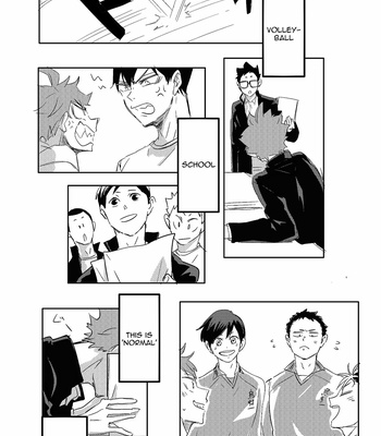 [shota11tw] ORTHOCLASE – Haikyuu dj [Eng] – Gay Manga sex 50