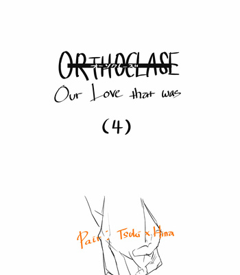 [shota11tw] ORTHOCLASE – Haikyuu dj [Eng] – Gay Manga sex 71