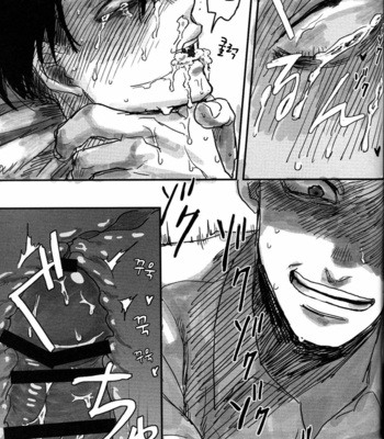 [Hoshiimo] A child with curious – Attack on Titan dj [Kr] – Gay Manga sex 24
