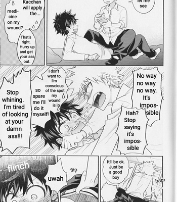 [bb (Ume)] It’s a medical practice! – Boku no Hero Academia dj [Eng] – Gay Manga sex 14