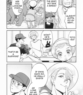 [K2COMPANY (Kodaka Kazuma)] Rinya no Natsuyasumi 2019 – Yuri!!! on Ice dj [Eng] – Gay Manga sex 6