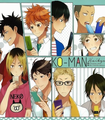 [Ko-man] Haikyuu!! dj – Tunagu [kr] – Gay Manga sex 3