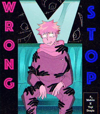 [Peachglumpear] Wrong Stop – Jujutsu Kaisen [Eng] – Gay Manga thumbnail 001