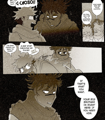 [Peachglumpear] Wrong Stop – Jujutsu Kaisen [Eng] – Gay Manga sex 23