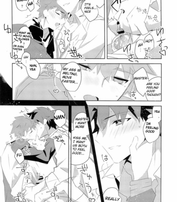 [GLUTAMIC:ACID (Tanunosuke)] Master no Mikata – Fate/ Grand Order dj [Eng] – Gay Manga sex 11