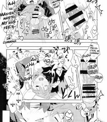 [GLUTAMIC:ACID (Tanunosuke)] Master no Mikata – Fate/ Grand Order dj [Eng] – Gay Manga sex 17
