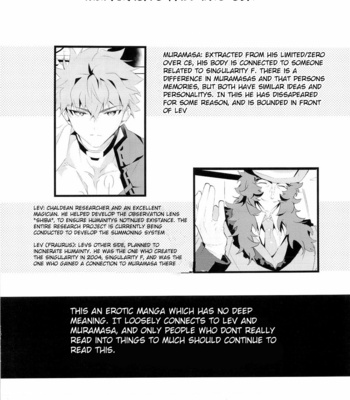 [GLUTAMIC:ACID (Tanunosuke)] Master no Mikata – Fate/ Grand Order dj [Eng] – Gay Manga sex 20