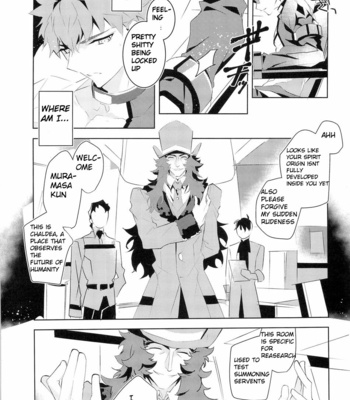 [GLUTAMIC:ACID (Tanunosuke)] Master no Mikata – Fate/ Grand Order dj [Eng] – Gay Manga sex 22