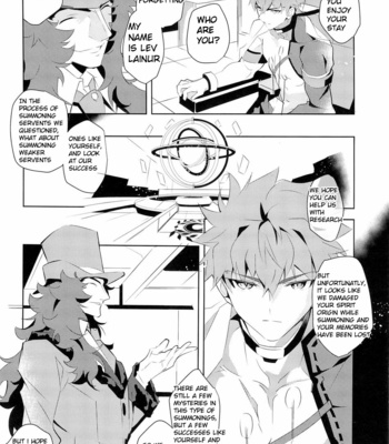 [GLUTAMIC:ACID (Tanunosuke)] Master no Mikata – Fate/ Grand Order dj [Eng] – Gay Manga sex 23
