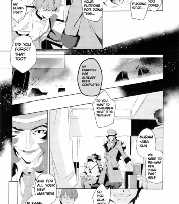 [GLUTAMIC:ACID (Tanunosuke)] Master no Mikata – Fate/ Grand Order dj [Eng] – Gay Manga sex 25