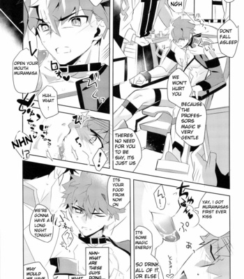 [GLUTAMIC:ACID (Tanunosuke)] Master no Mikata – Fate/ Grand Order dj [Eng] – Gay Manga sex 26