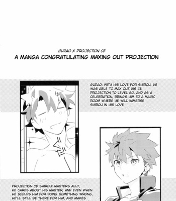 [GLUTAMIC:ACID (Tanunosuke)] Master no Mikata – Fate/ Grand Order dj [Eng] – Gay Manga sex 4