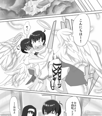 [Rove] 天使の初恋 – Osomatsu-san dj [JP] – Gay Manga sex 15