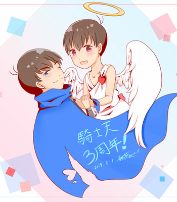 [Rove] 天使の初恋 – Osomatsu-san dj [JP] – Gay Manga sex 52