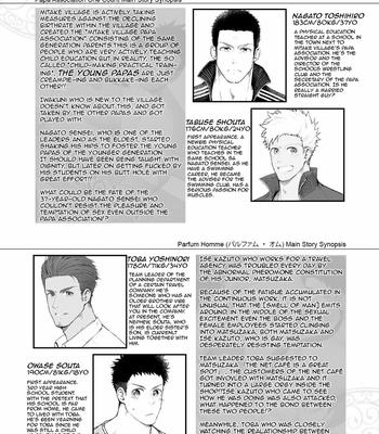 [Meisho Hanten] A. A. A. 30 Sugite no Ketsu Jijou [Eng] – Gay Manga sex 3