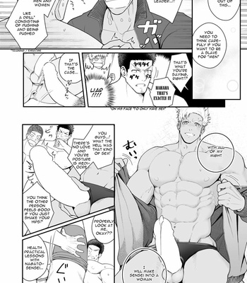 [Meisho Hanten] A. A. A. 30 Sugite no Ketsu Jijou [Eng] – Gay Manga sex 19