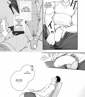 [Meisho Hanten] A. A. A. 30 Sugite no Ketsu Jijou [Eng] – Gay Manga sex 34