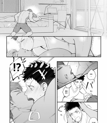 [Meisho Hanten] A. A. A. 30 Sugite no Ketsu Jijou [Eng] – Gay Manga sex 43