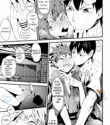[Ooki Bonta (Akoya Kai to Omaru Ebi)] Tansan Shounen – Haikyuu!! dj [Eng] – Gay Manga sex 25