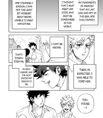 [Hamadaichi] To you as it was that day – JoJo dj [Eng] – Gay Manga sex 5
