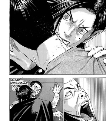 [OKUJIMA Hiromasa] Babanbabanban Vampire [Eng] (update c.4) – Gay Manga sex 47