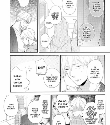 [Chacha (Akatsuki Riku)] Kuroko no Basket dj – Kimi ga Oshiete Kureta Koto [ENG] – Gay Manga sex 6