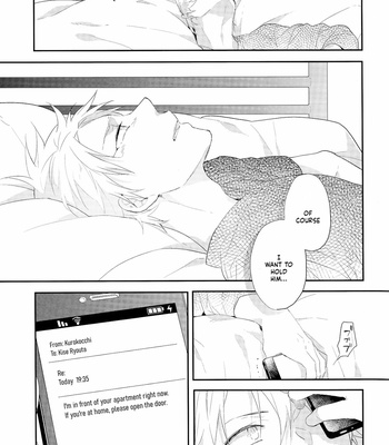 [Chacha (Akatsuki Riku)] Kuroko no Basket dj – Kimi ga Oshiete Kureta Koto [ENG] – Gay Manga sex 16