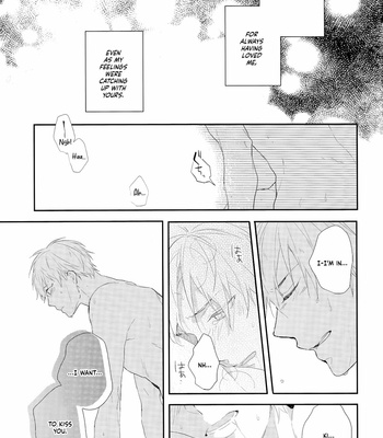 [Chacha (Akatsuki Riku)] Kuroko no Basket dj – Kimi ga Oshiete Kureta Koto [ENG] – Gay Manga sex 20