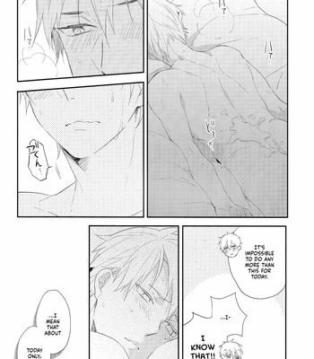 [Chacha (Akatsuki Riku)] Kuroko no Basket dj – Kimi ga Oshiete Kureta Koto [ENG] – Gay Manga sex 23