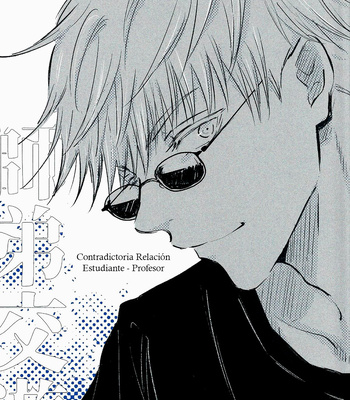 [carbonated (soda)] Contradictory Student – Teacher Relationship – Jujutsu Kaisen dj [Esp] – Gay Manga thumbnail 001