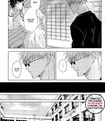 [carbonated (soda)] Contradictory Student – Teacher Relationship – Jujutsu Kaisen dj [Esp] – Gay Manga sex 4